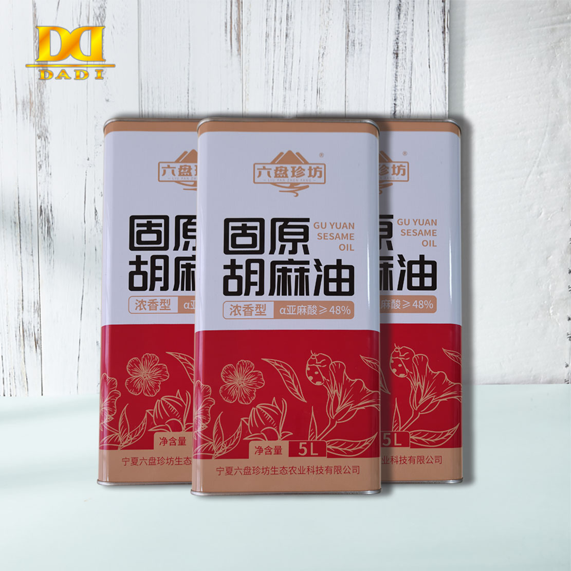 5升方形印花食用油鐵罐包裝定制