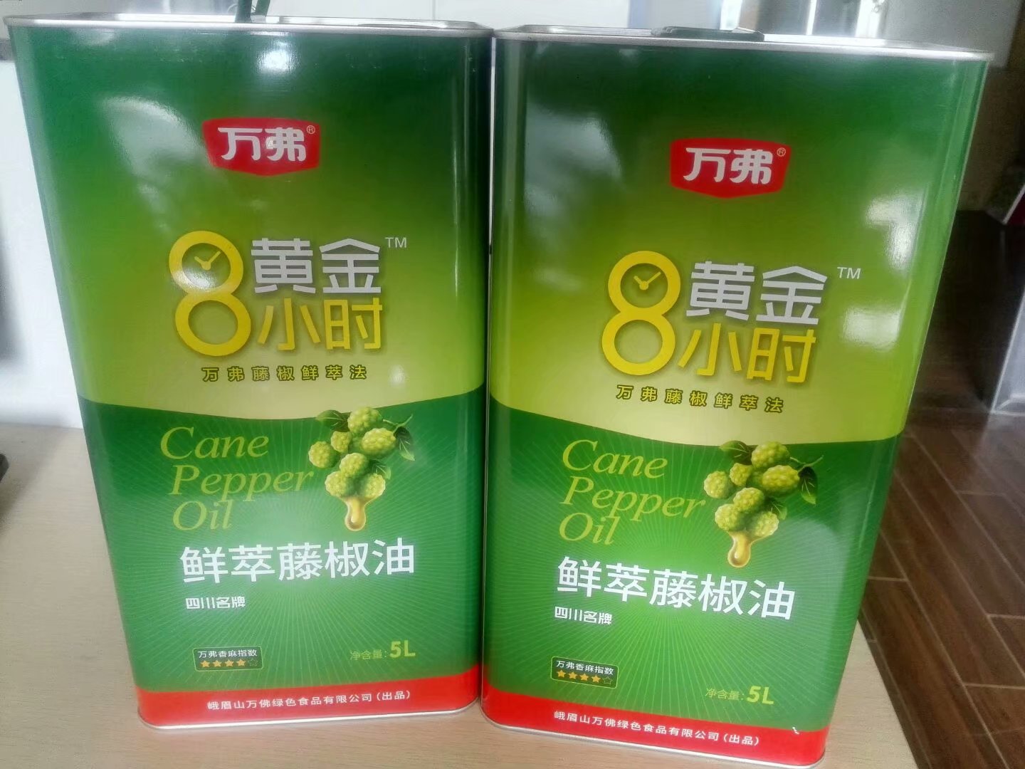 鐵罐 鐵桶 5L食用油印刷圖案鐵罐包裝定制