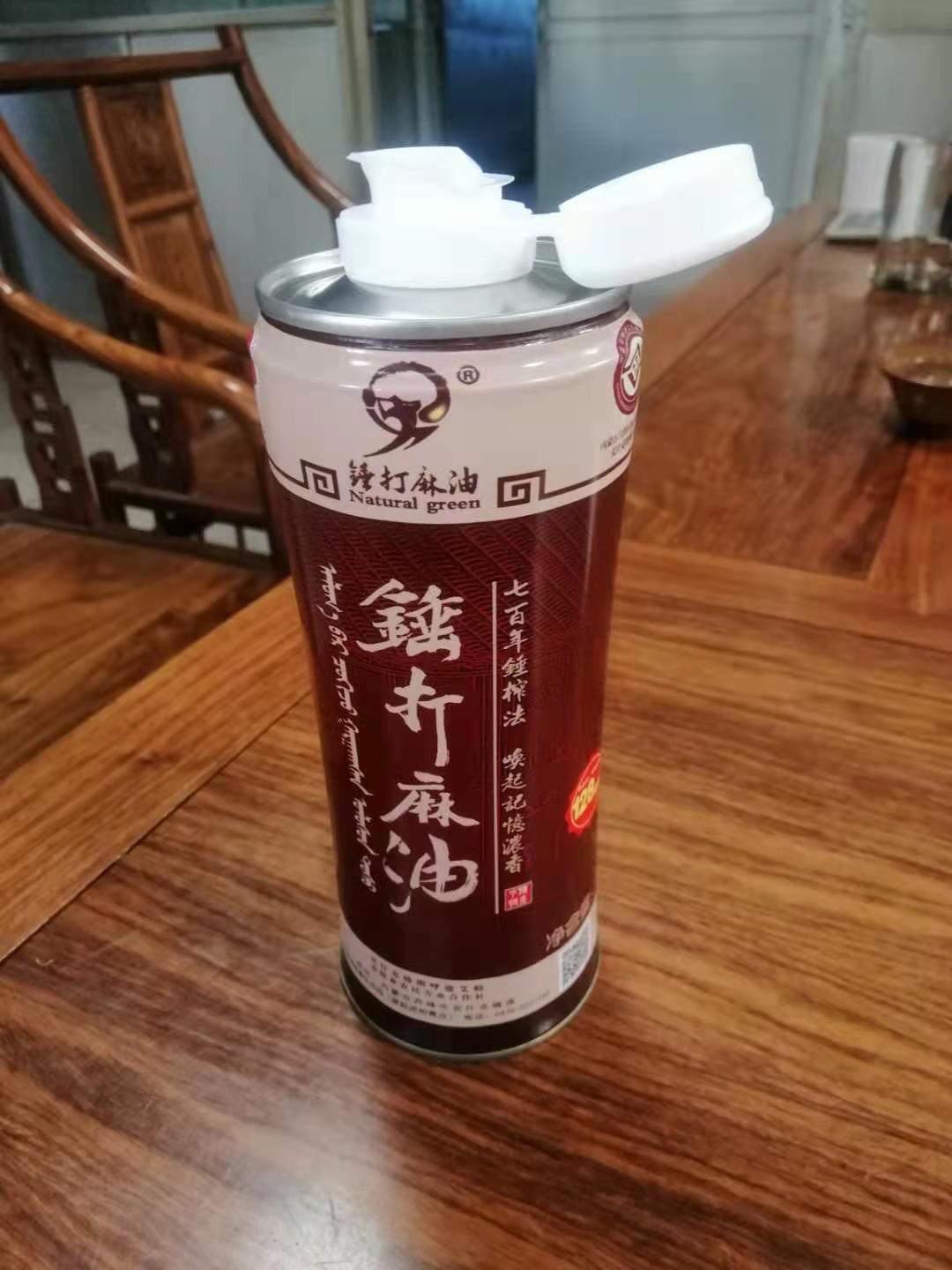 異形小蠻腰糧油鐵罐 創(chuàng)意食用油鐵罐定制