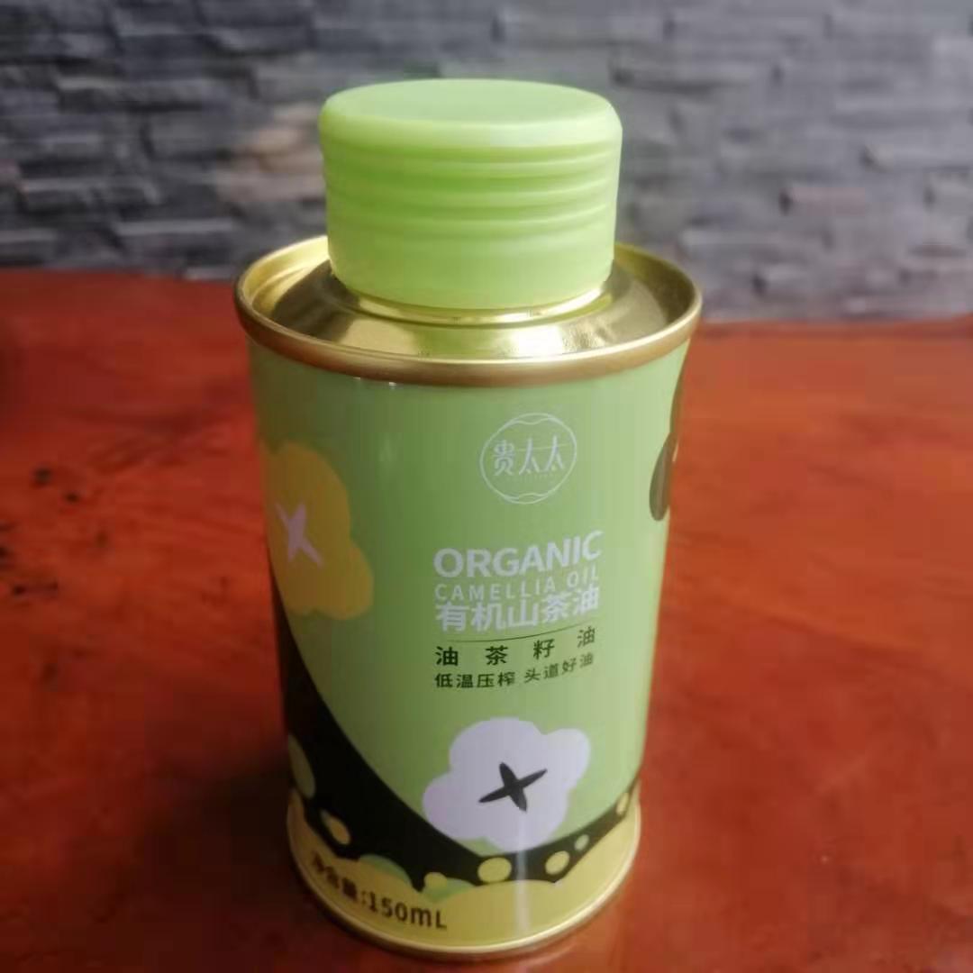 個性化茶油鐵罐，湖南山茶油圓形鐵瓶定制