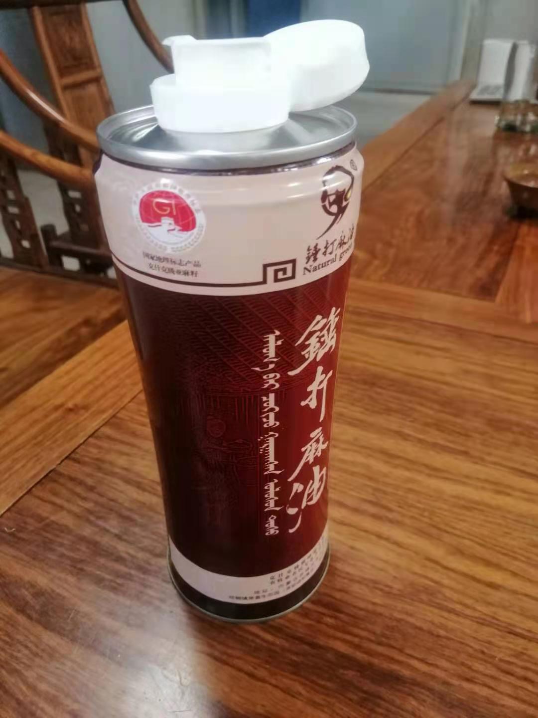 創(chuàng)意食用油鐵瓶 異形食用油鐵罐 個性食用油鐵罐定制