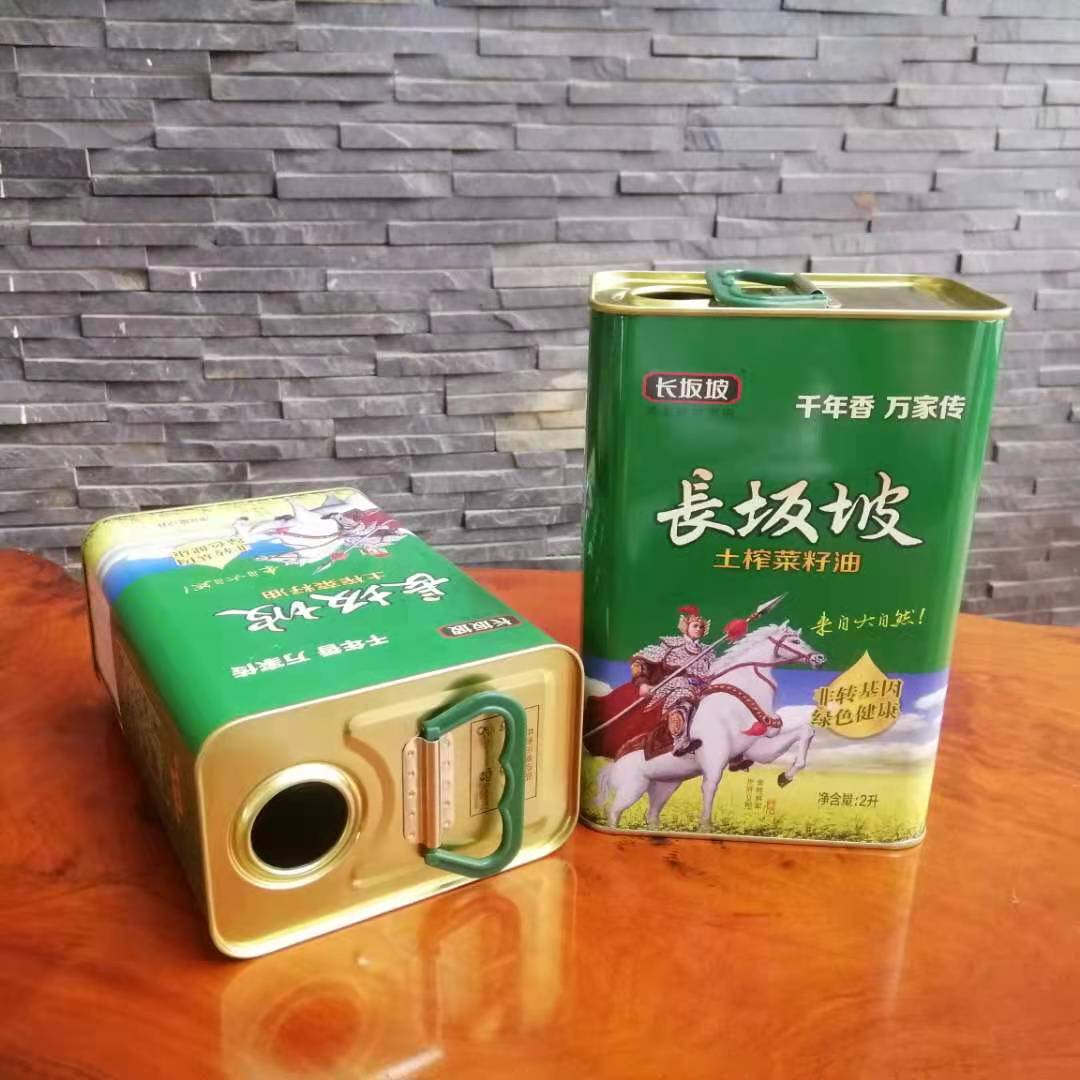 湖北2L菜油鐵桶 菜籽油鐵罐包裝定制