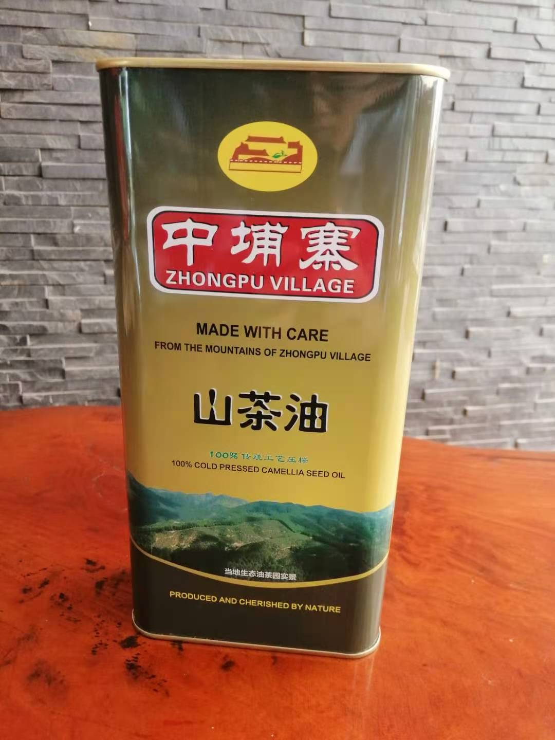 貴州玉屏山茶油鐵桶 貴州茶油鐵罐包裝定制