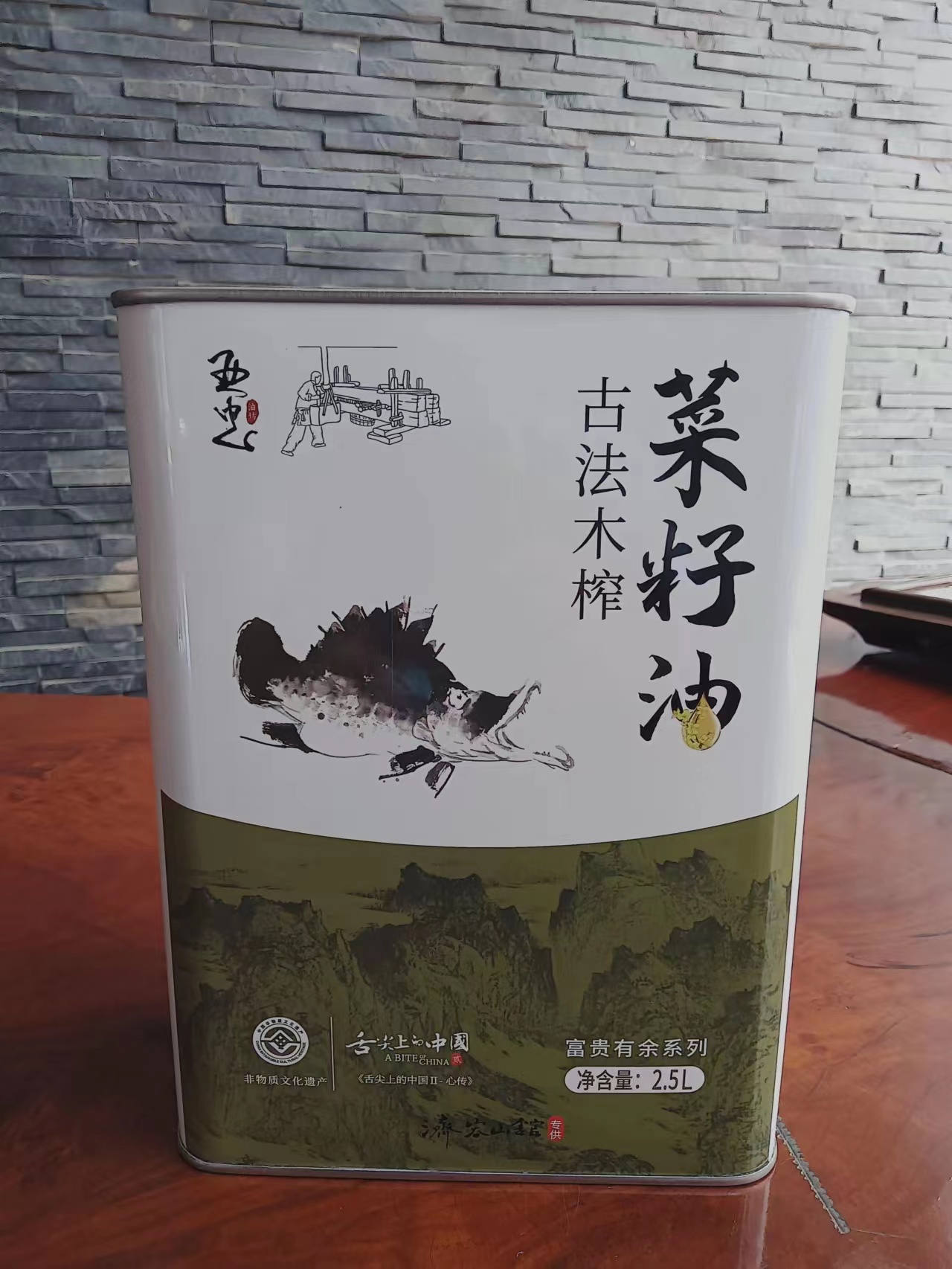 防漏食用油鐵罐 食用油禮盒定制 食用油鐵桶價(jià)格