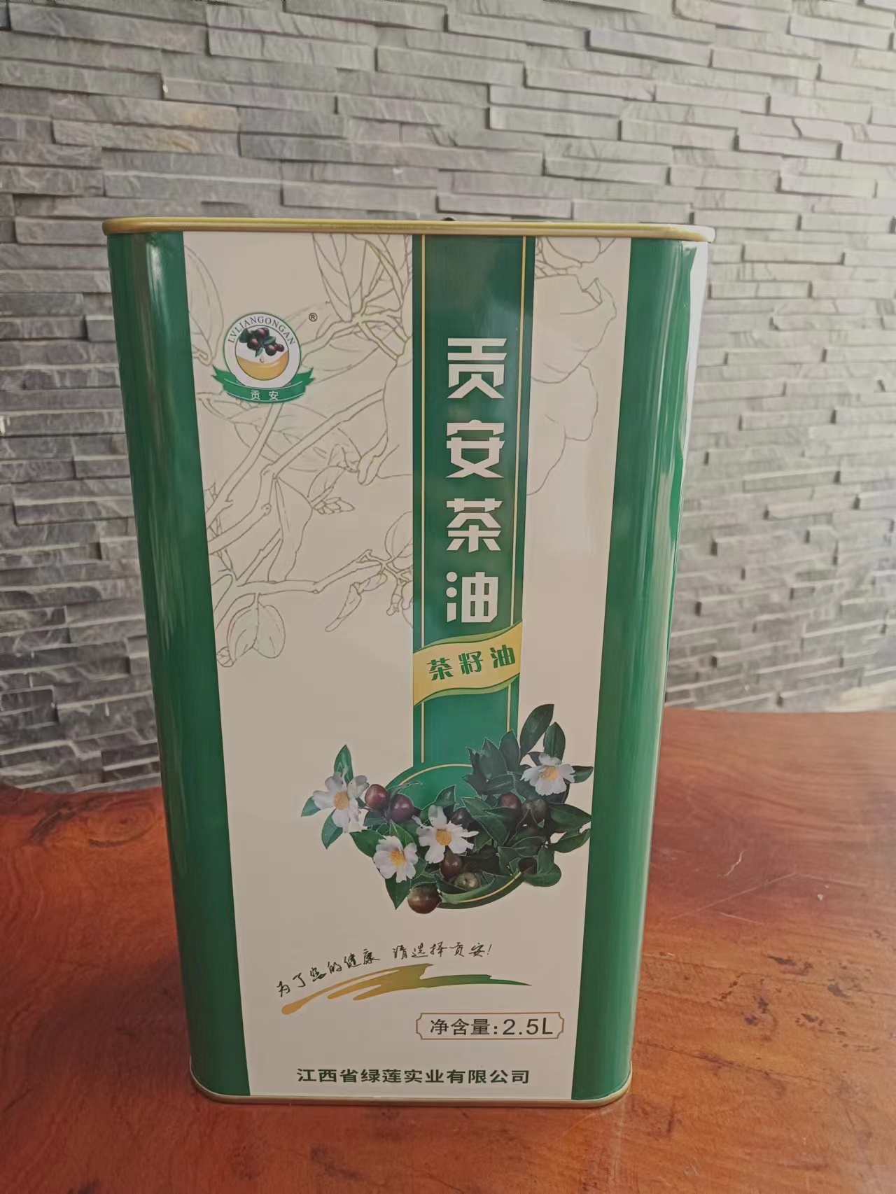 貢安茶油鐵罐包裝 年貨食用油鐵桶包裝