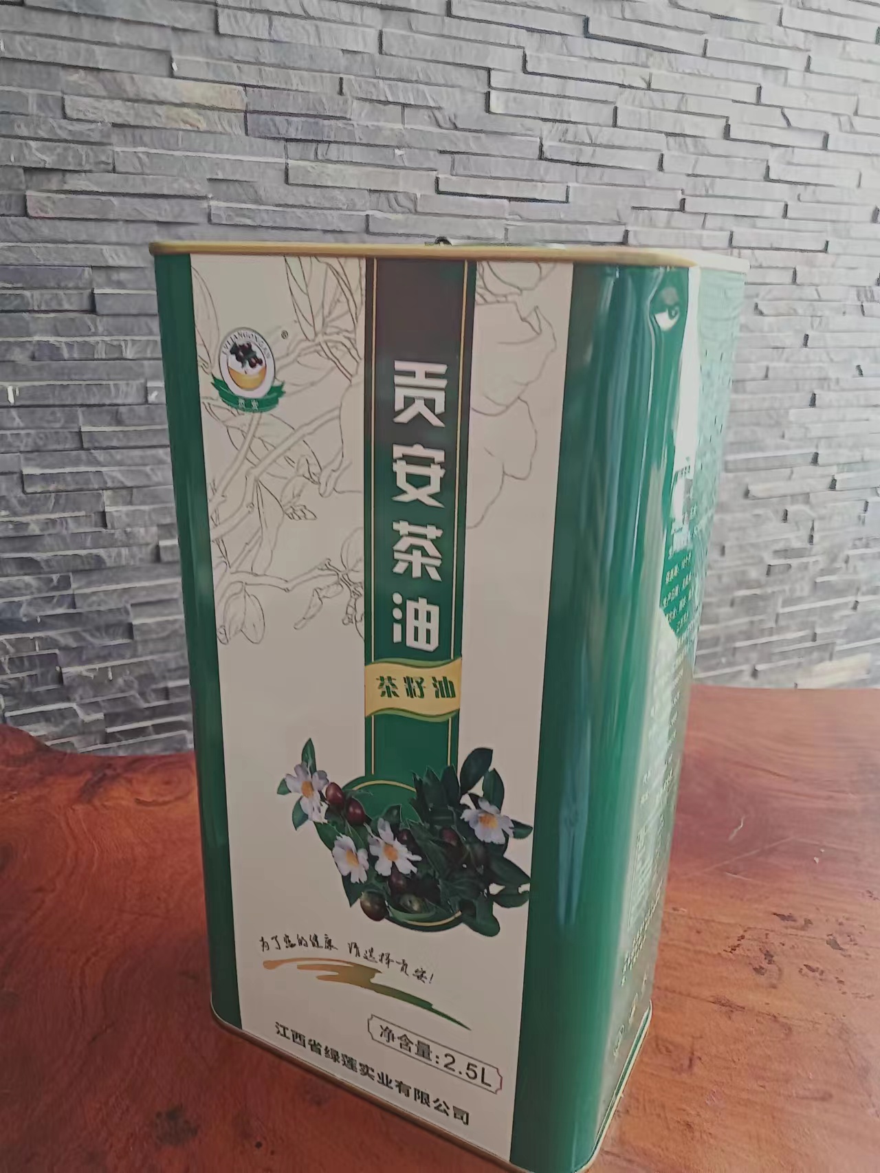 貢安茶油鐵罐包裝 年貨食用油鐵桶包裝