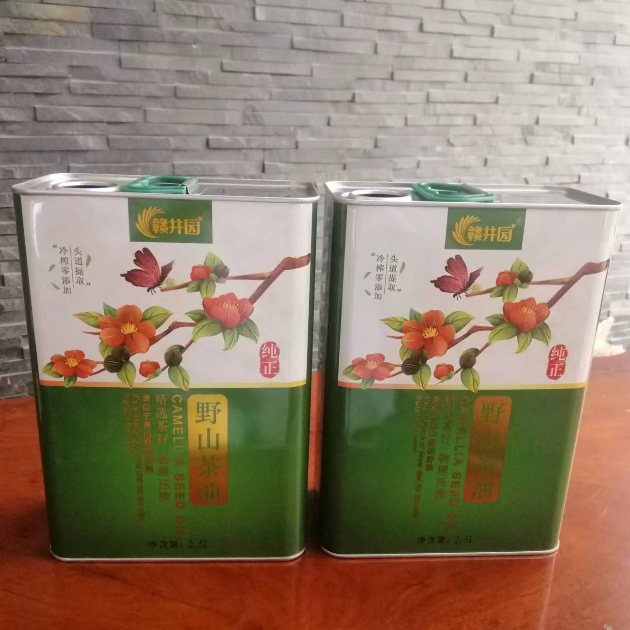 食用油包裝鐵桶 印花食用油鐵罐 食用油用什么裝好