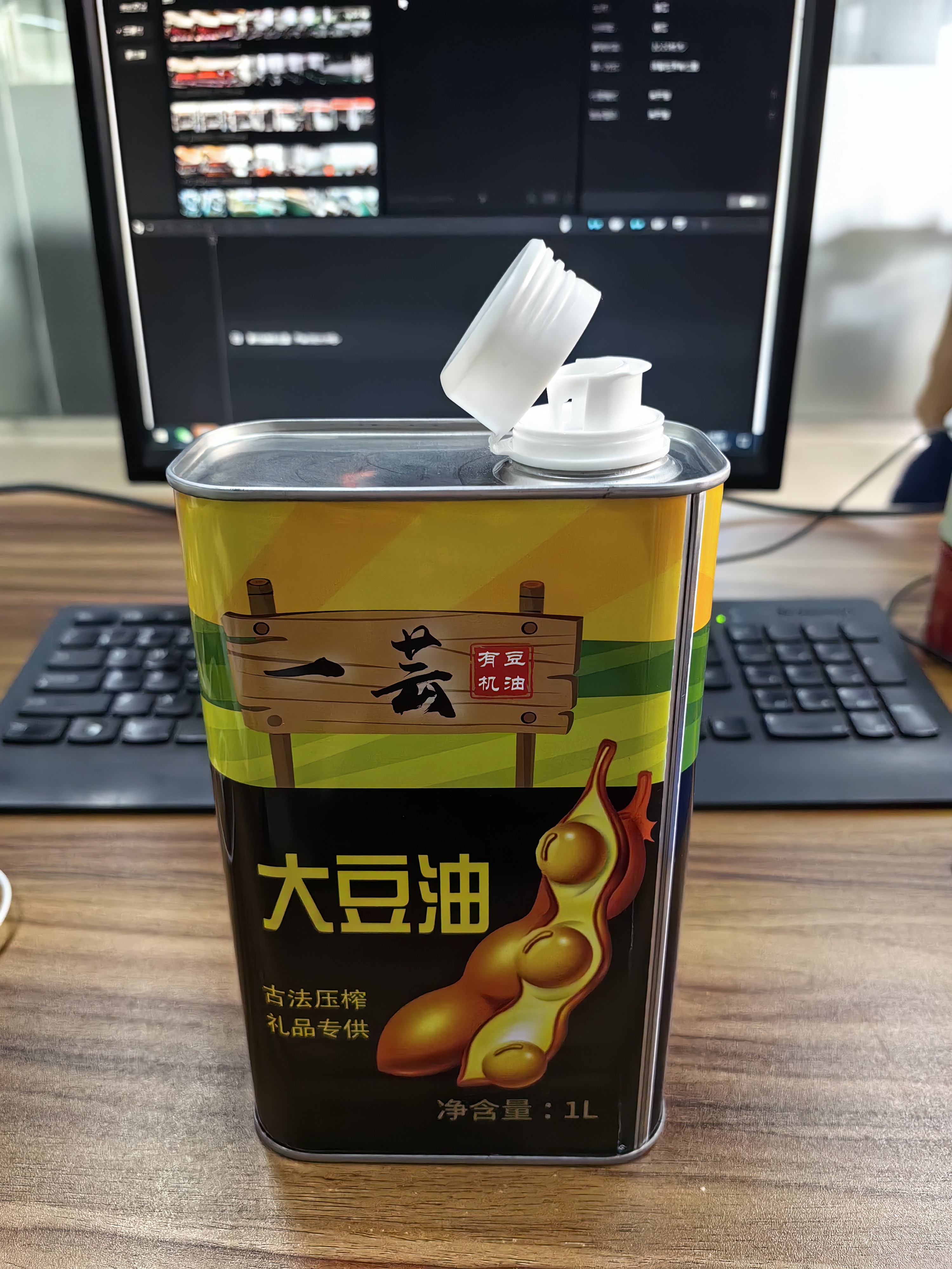 黑龍江大豆油鐵罐包裝 大豆油用什么鐵桶包裝好？